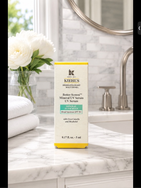 Kiehl's Other - Kiehl's Better Screen Mineral UV Serum - White, Yellow, Teal